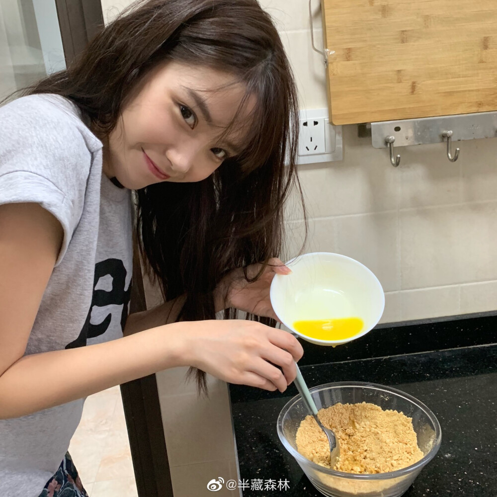 半藏森林