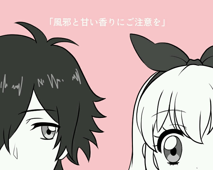偶像活动星宫莓凉川直人