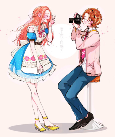 偶像活动(凉莓&凉明)