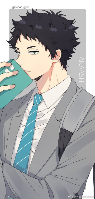 排球少年