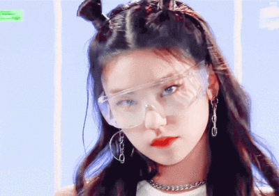 itzy 