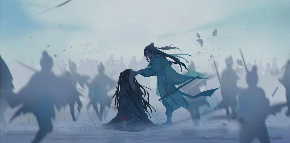 魔道祖师,忘羡