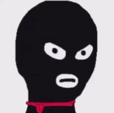 悍匪