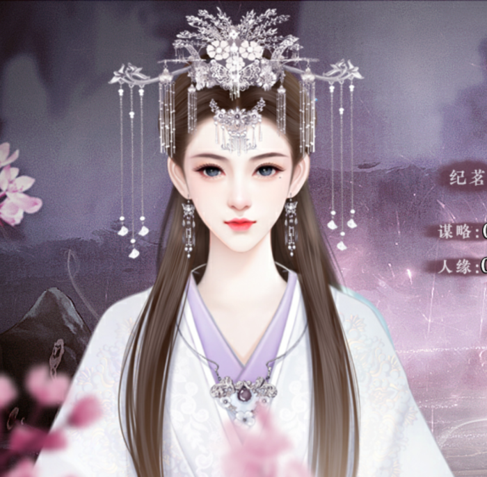古风美女