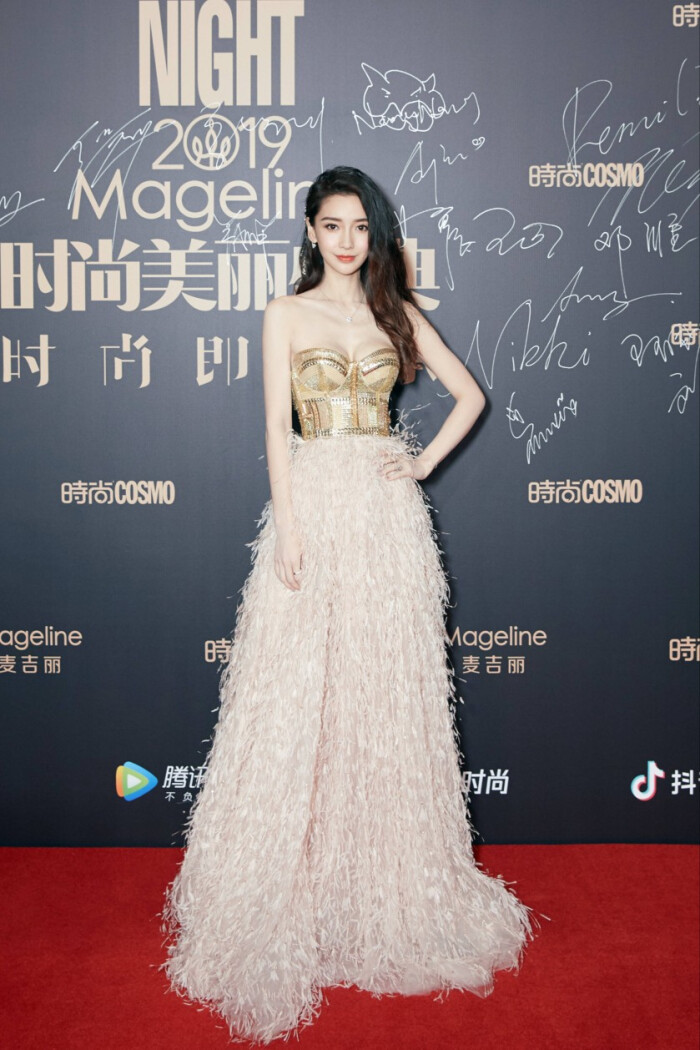 杨颖2019cosmo时尚美丽盛典