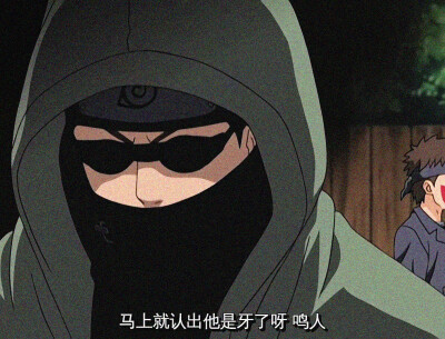 油女志乃 - 堆糖,美图壁纸兴趣社区