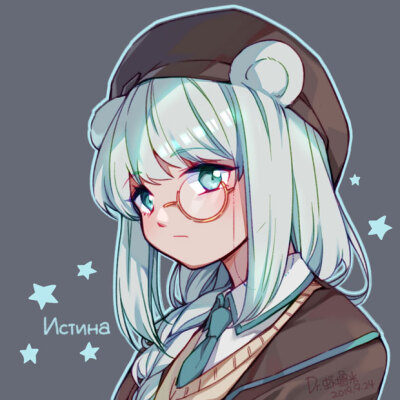 明日方舟☆真理 图源百度,侵删