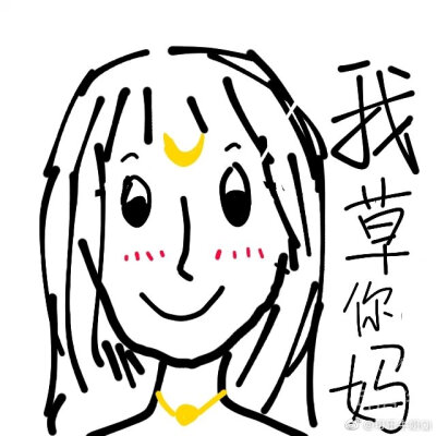 安慕希女孩简笔画图片