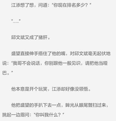 黑天木苏里