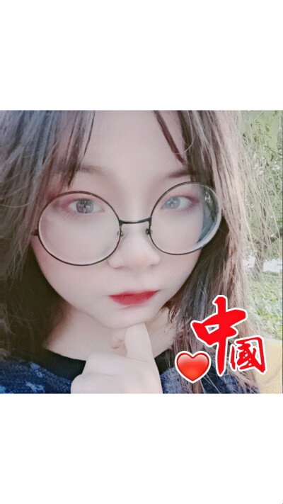 虎牙直播久帝晴宝
