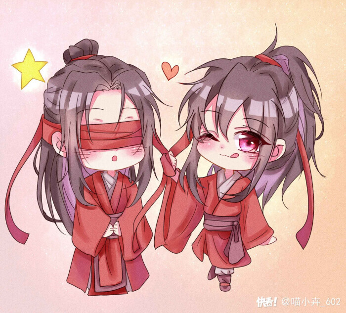 魔道祖师薛晓