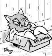 嘴平伊之助 猪猪 猪突猛进 鬼灭之刃 表情包