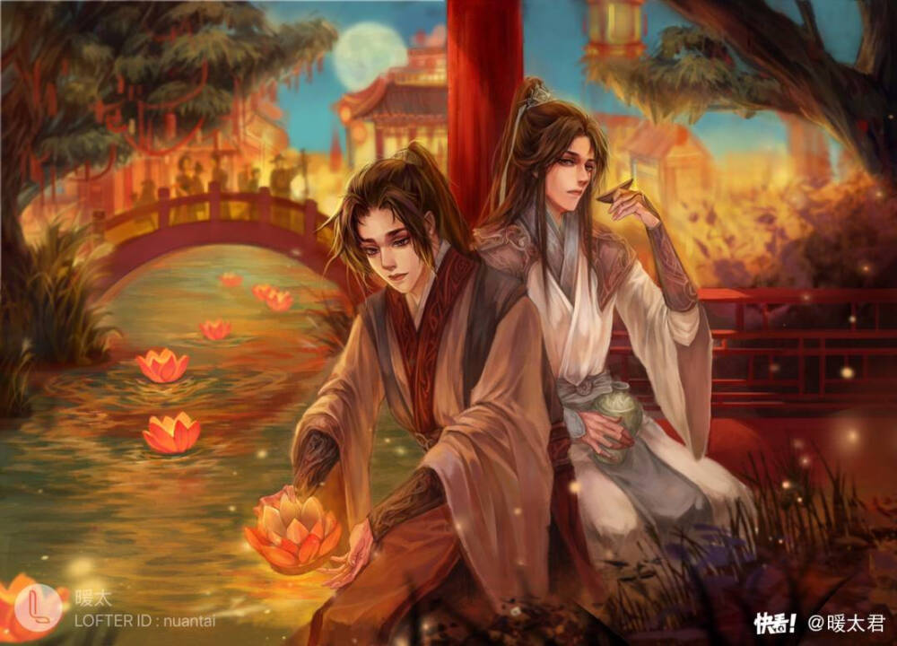 二哈和他的白猫师尊 楚晚宁 墨燃