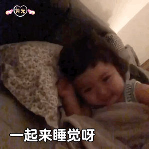 罗熙表情包