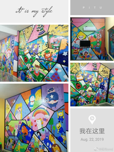 画室环创素材