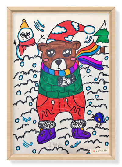 开心的跳舞儿童画