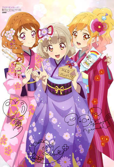 偶像活动onparade姬石来希