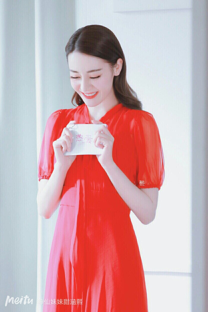 迪丽热巴高清美图