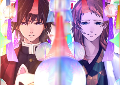 锖兔义勇