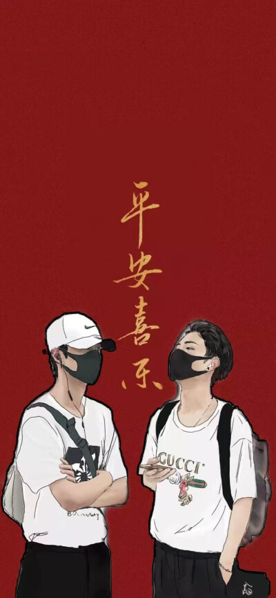肖战&王一博今日壁纸