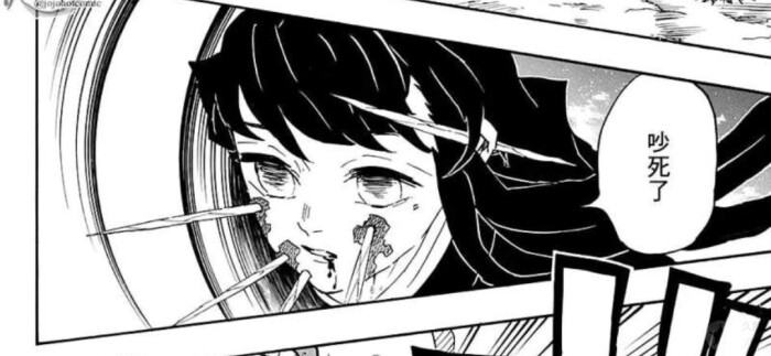 时透无一郎