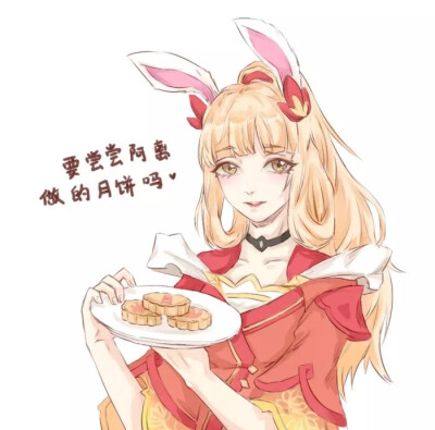 公孙离手绘