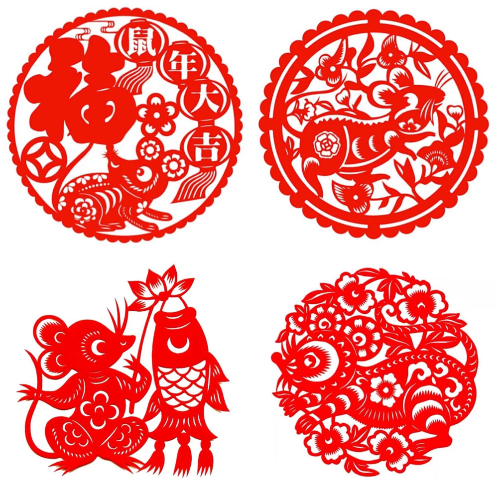 鼠年剪纸