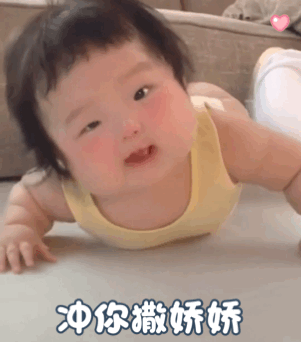 源vb - 堆糖,美图谥叫巳ど缜