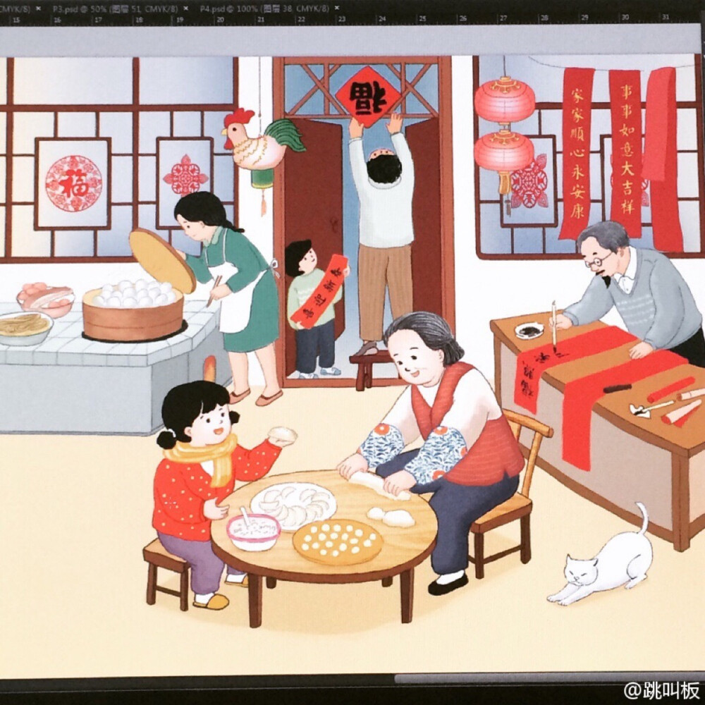 过年 春节 新年 素材收集 儿童画