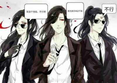 墨香家图集