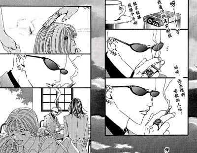 gmtskunnana自截漫画喜欢的片段