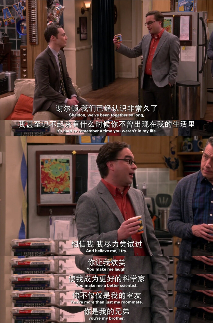 生活大爆炸 - 堆糖,美图壁纸兴趣社区