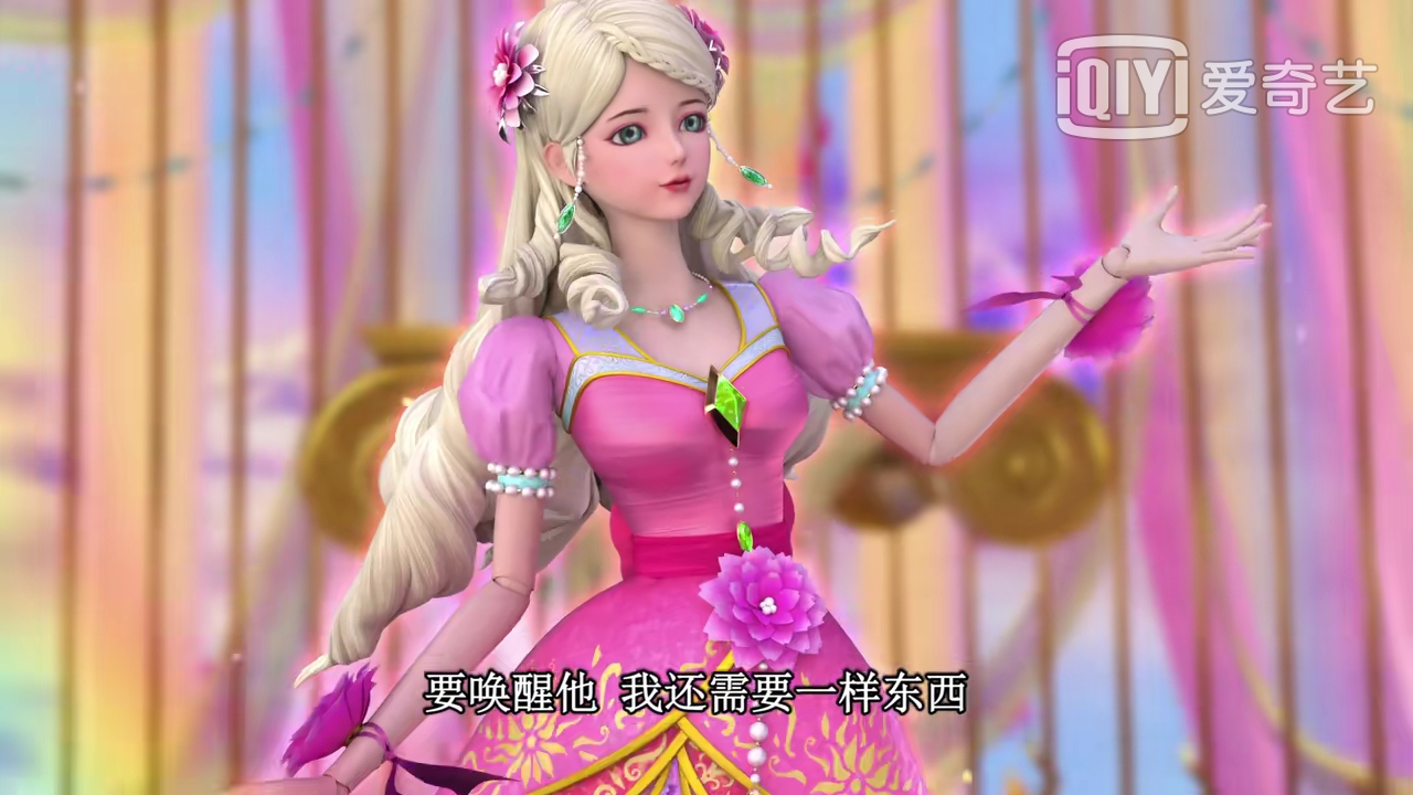 精灵梦叶罗丽 - 堆糖,美图壁纸兴趣社区