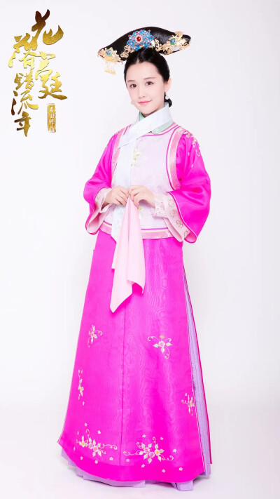 毛娜
