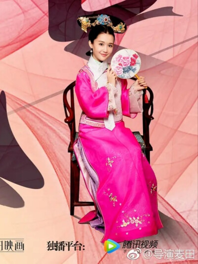 毛娜
