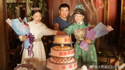 胡后善祥 @邓家佳 ,胡尚仪 @师悦玲微博 ,杀青大吉!