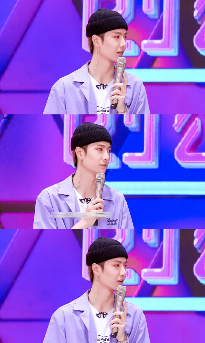 创造101 王导师跳舞 截修 cr:logo