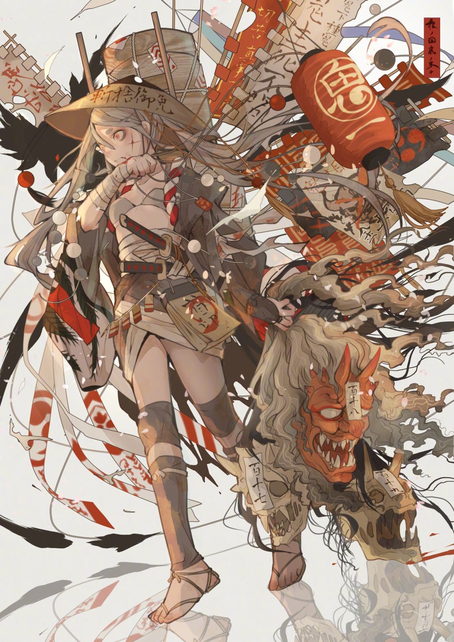 动漫图:(和服)* [cp]日本画师七原しえ 「大鴉-小烏丸-」 6767