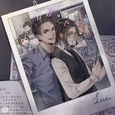 《默读》