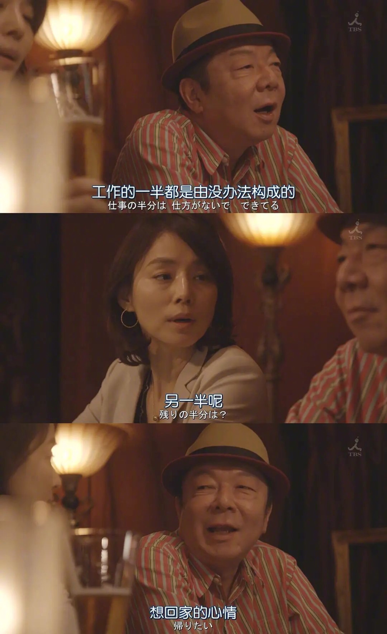 1600_2623竖版 竖屏