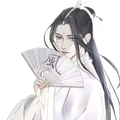 风师娘娘被困