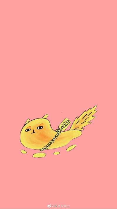 新西游记7 神妙汉 cr.图片来自微博