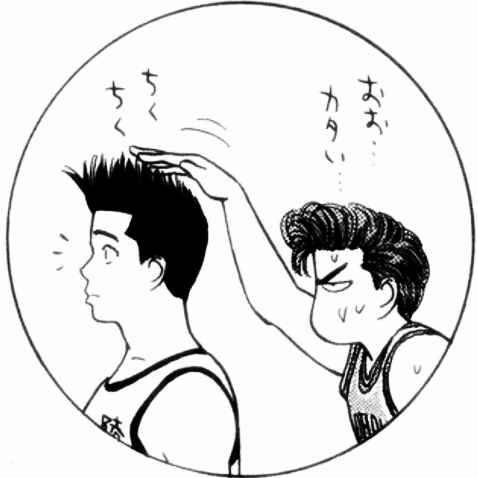 灌篮高手黑白漫画头像图片