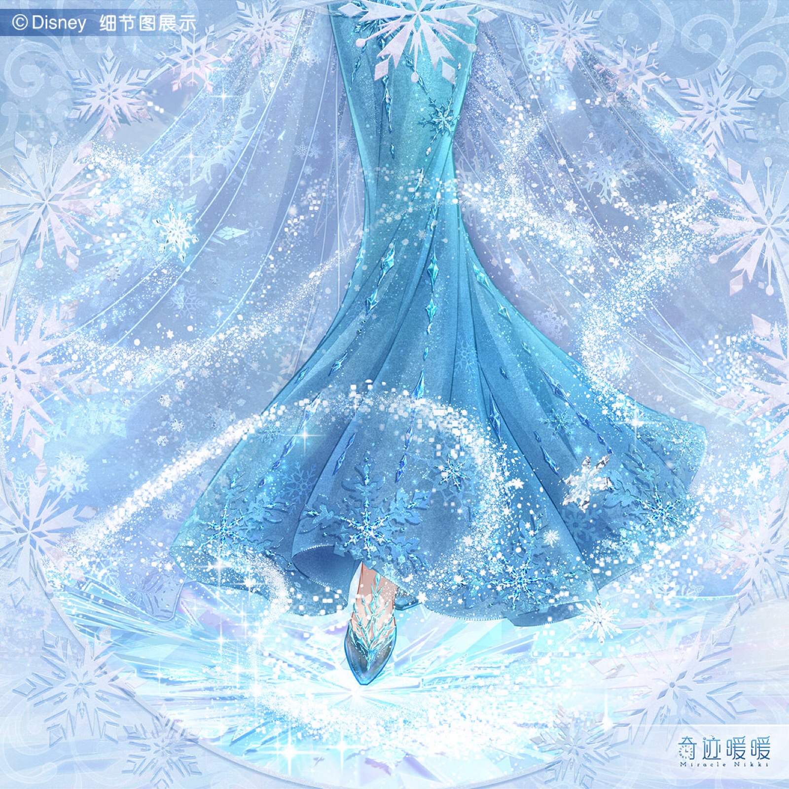 奇迹暖暖联动desney套装「冰雪奇缘」elsa,anna惊艳登场