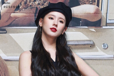 赵美延 minnie