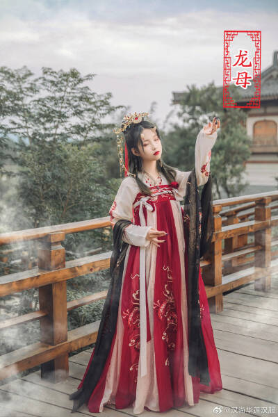汉服