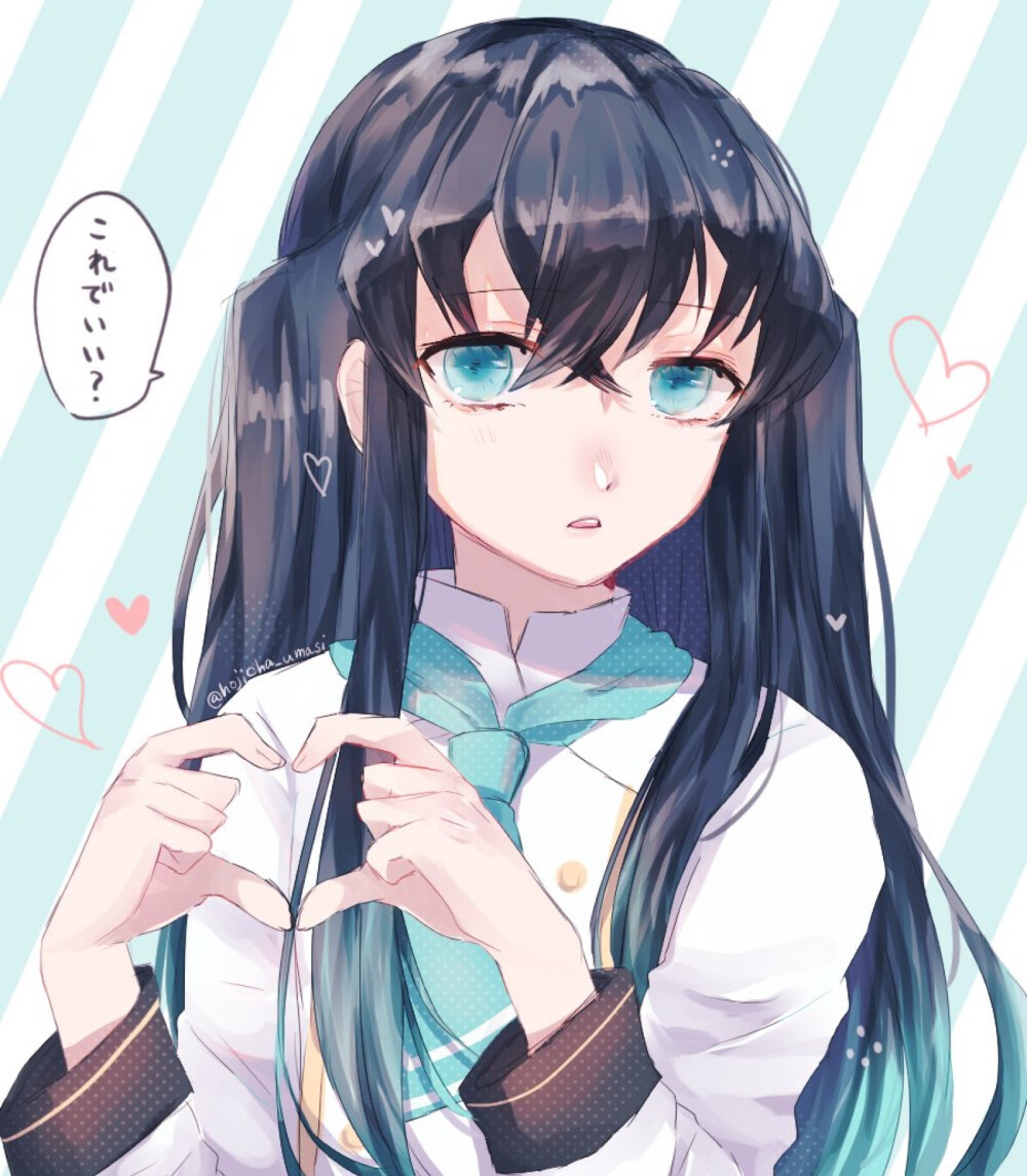 鬼灭之刃 无一郎