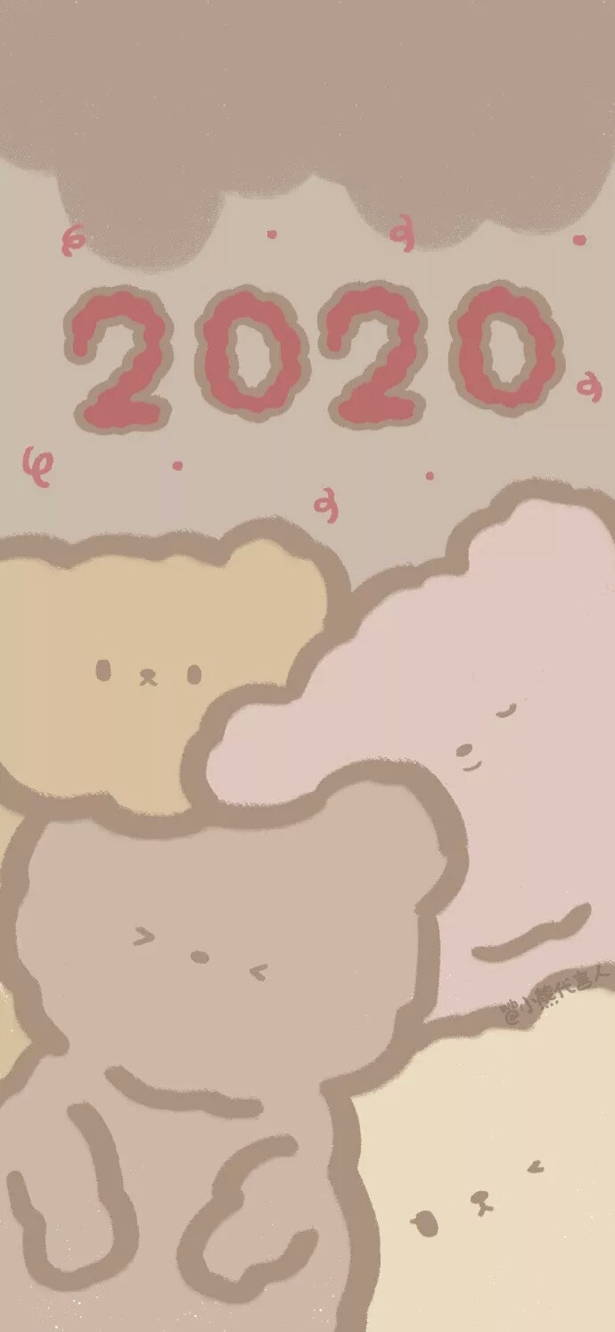 2020最火壁纸搞笑,2020最火壁纸可爱抖音 2020新年 - 堆糖,美图壁纸兴趣社区