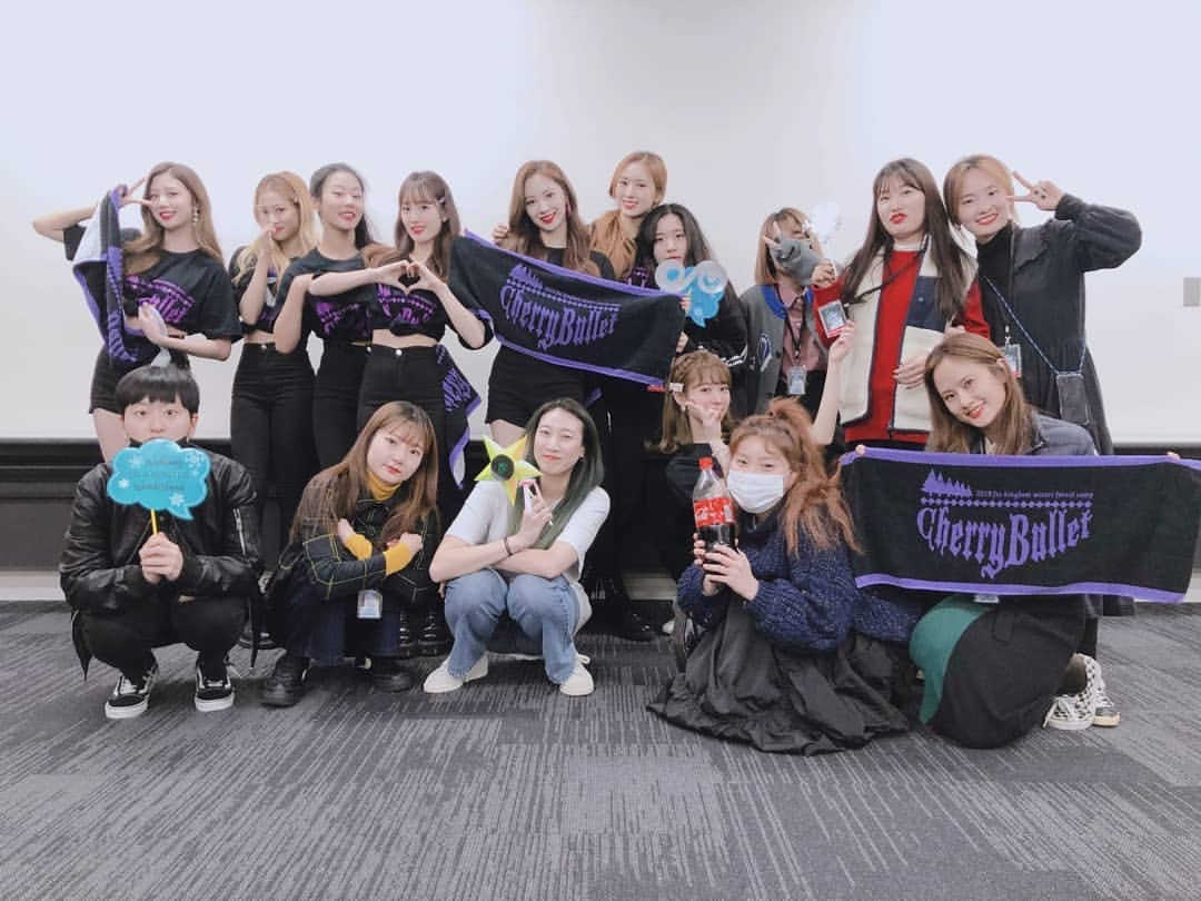 cherrybullet