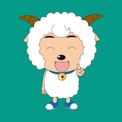 喜羊羊表情包.